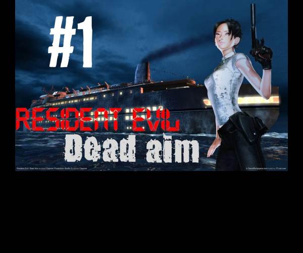 Resident Evil: Dead Aim