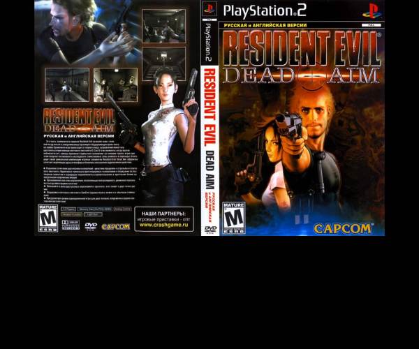 Resident Evil: Dead Aim