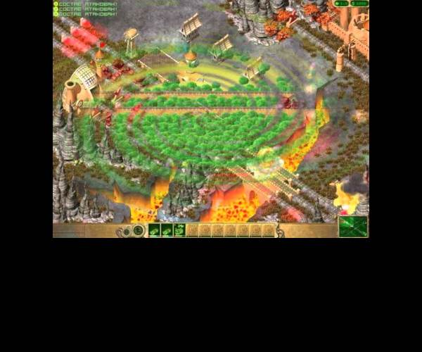 Steamland