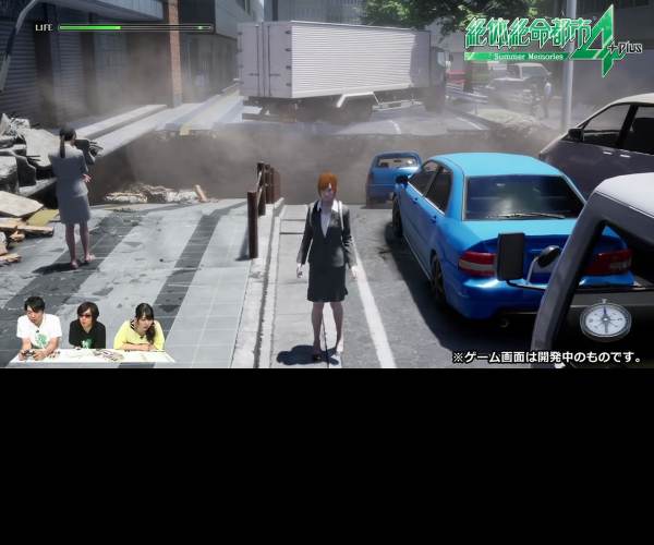Disaster Report 4: Summer Memories
