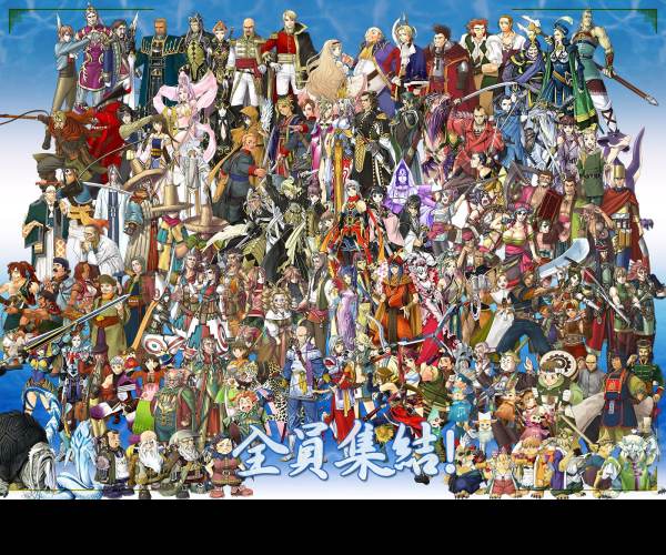 Suikoden 5