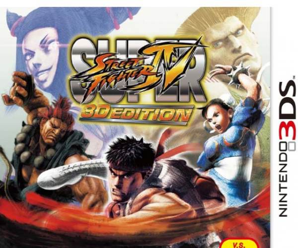 Super Street Fighter IV: 3D Edition