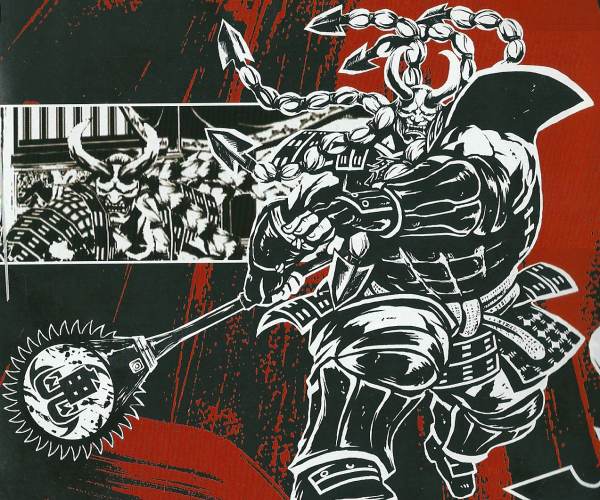 MadWorld