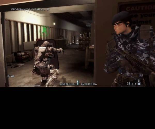 Rainbow Six: Vegas 2