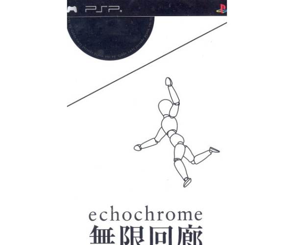 EchoChrome