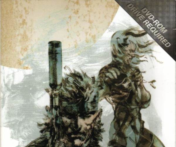 Metal Gear Solid 2: Substance