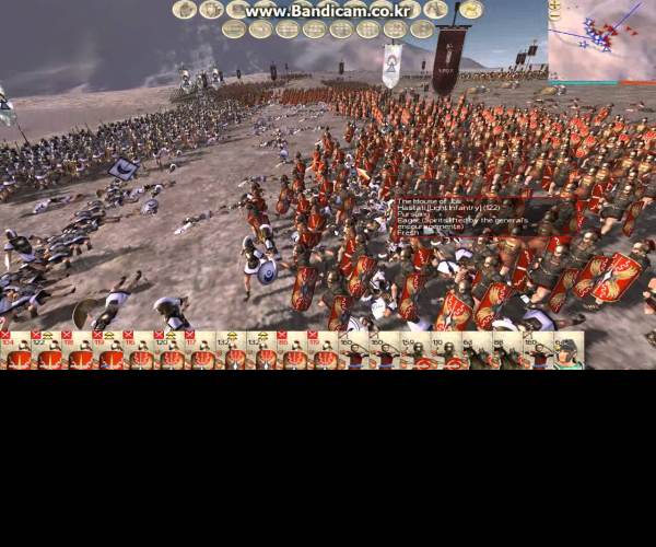 Rome: Total War