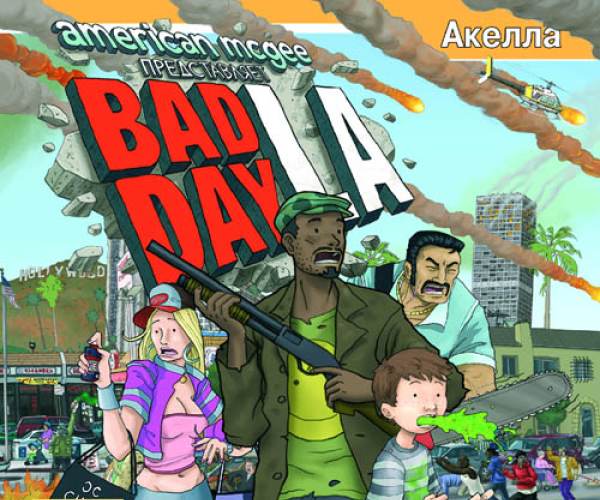 Bad Day L.A.