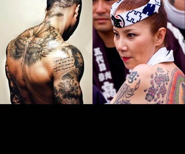 Yakuza