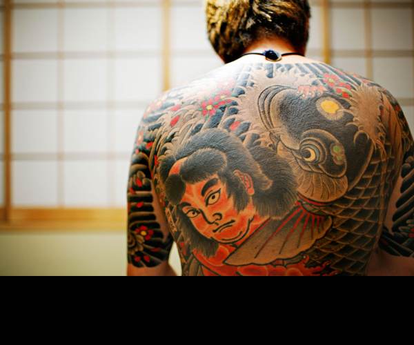 Yakuza