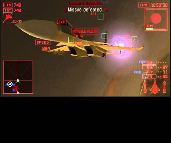 Ace Combat X: Skies of Deception