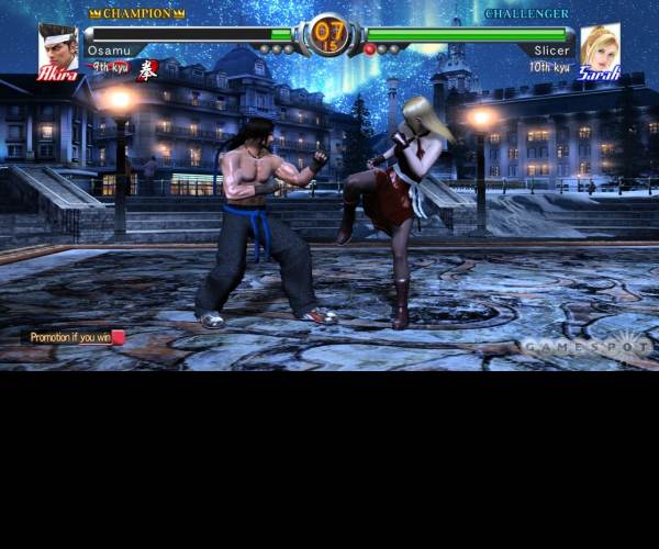 Virtua Fighter 5