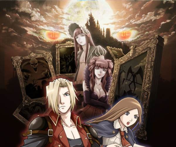 Castlevania: Portrait of Ruin
