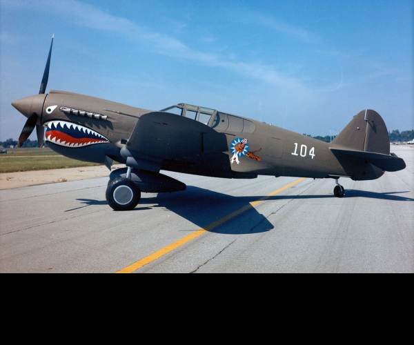 WarHawk