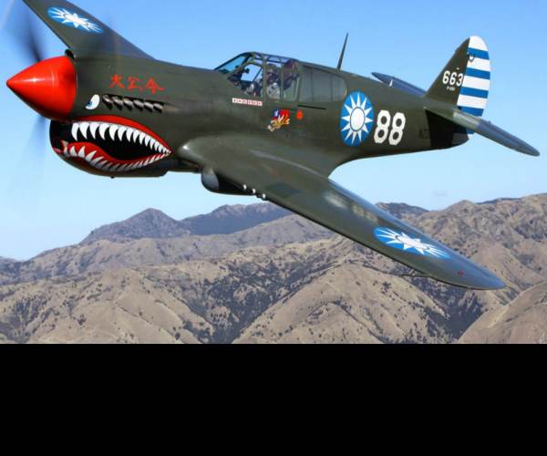 WarHawk