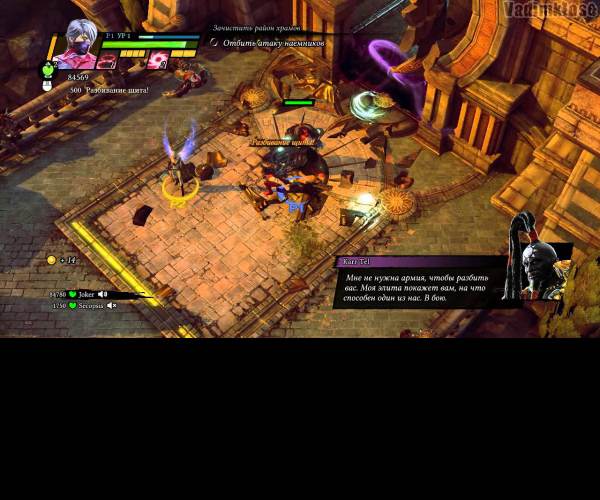 Sacred 3