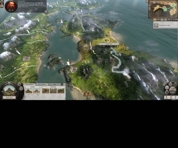 Total War: SHOGUN 2