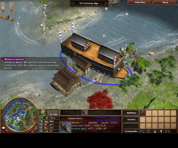 Age of Emp. III: Asian Dynasties rec.