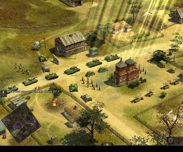 Frontline: Kursk