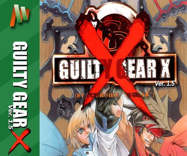 Guilty Gear X