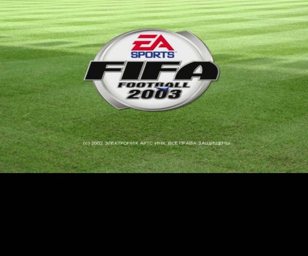 FIFA Football 2003