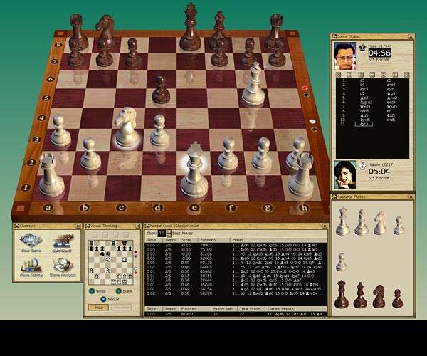 Chessmaster 9000