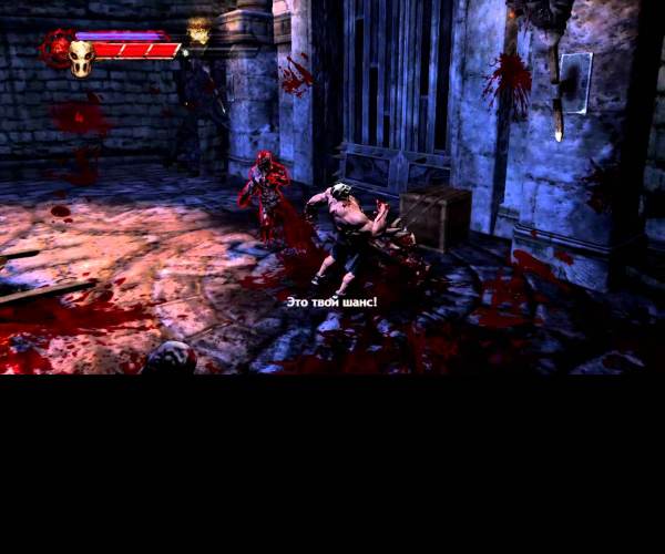 Splatterhouse (X360)
