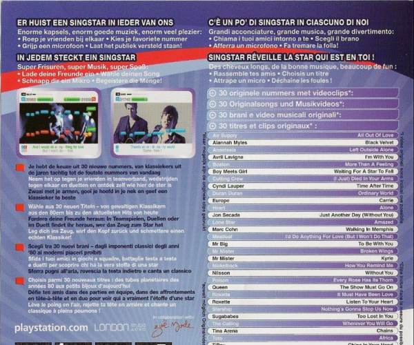 SingStar Rocks!