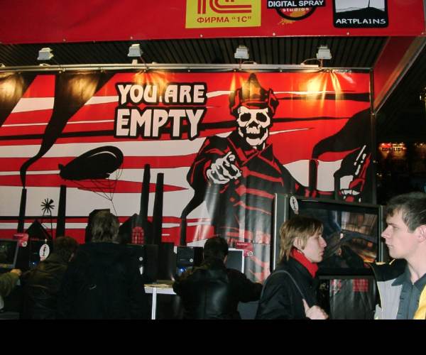 You Are Empty
