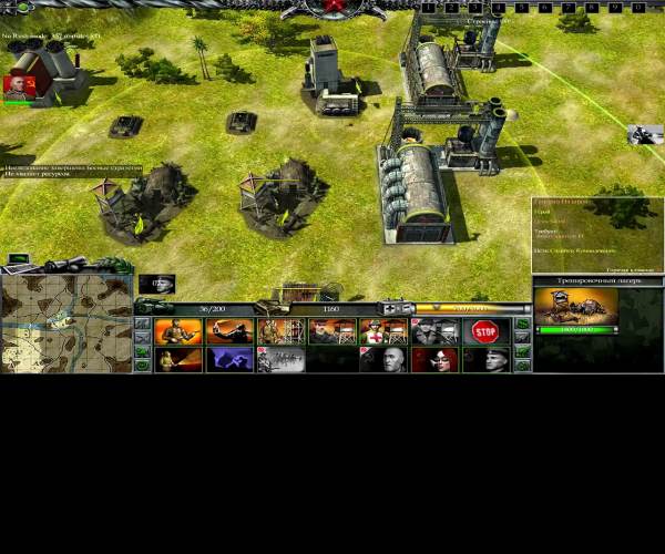 War Front: Turning Point