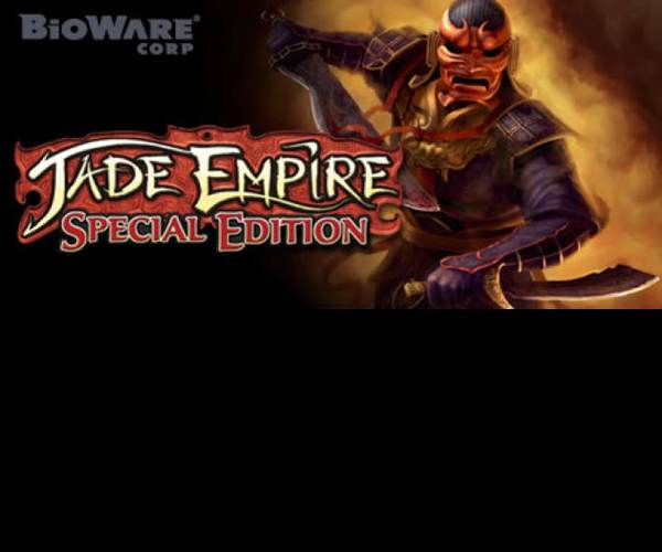Jade Empire: Special Edition