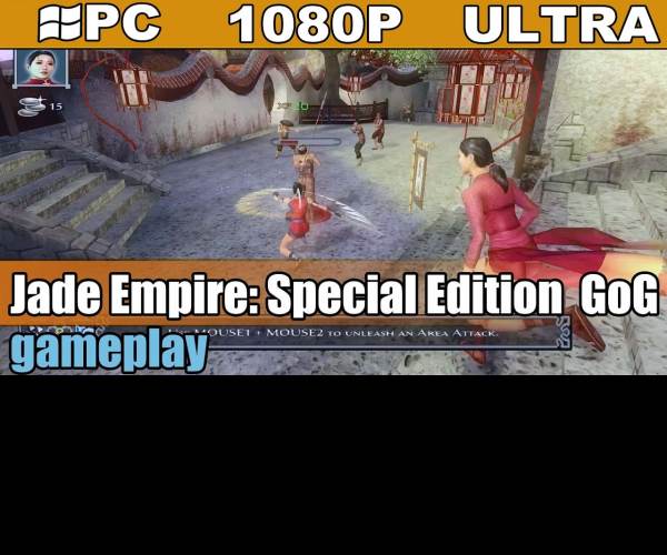 Jade Empire: Special Edition