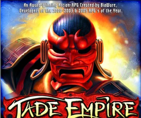 Jade Empire: Special Edition
