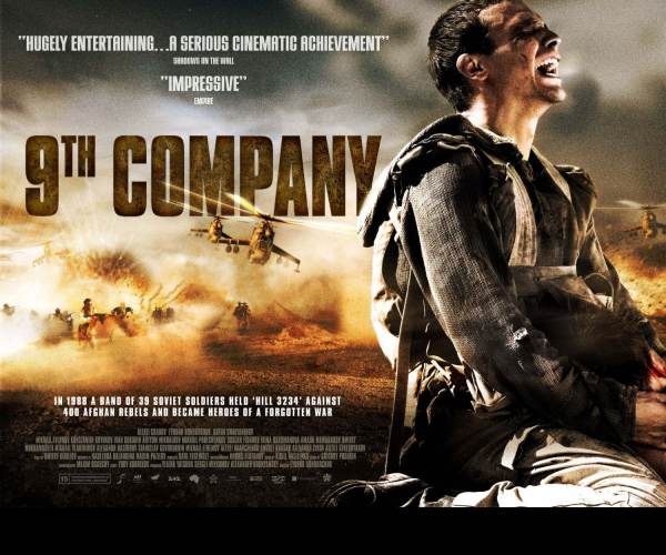 9th Company