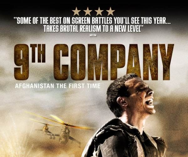 9th Company