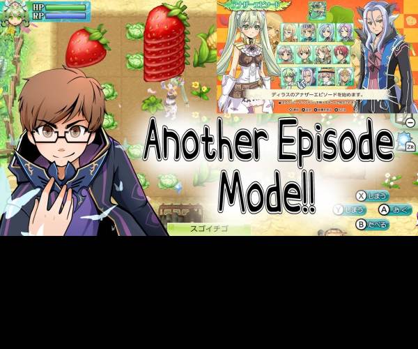 Rune Factory 4 Special