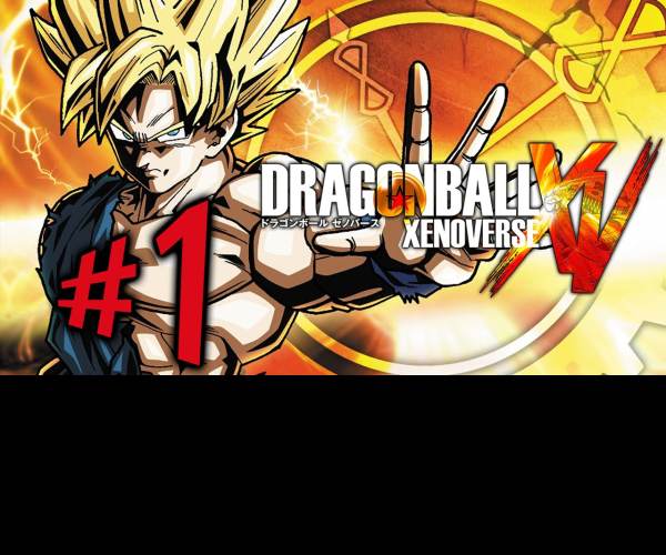 Dragon Ball Xenoverse