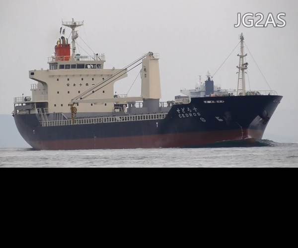 The Ship