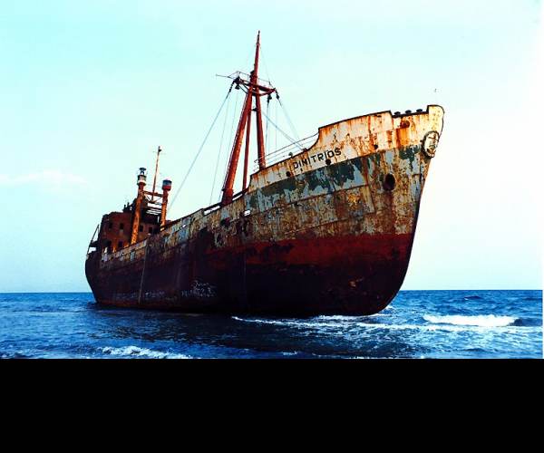 The Ship