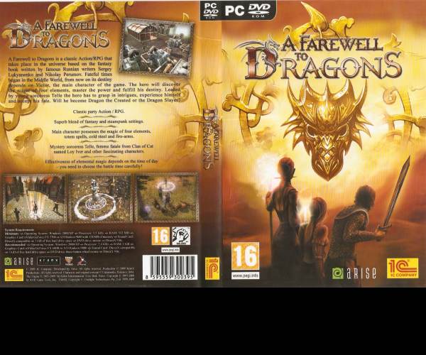 A Farewell to Dragons