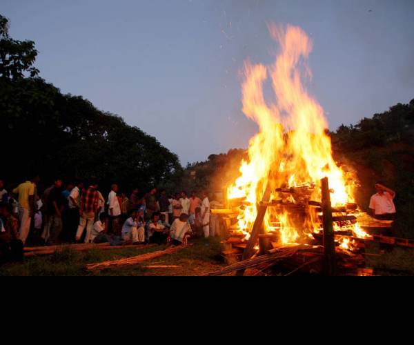 Pyre