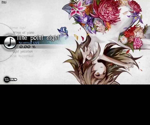 DEEMO -Reborn