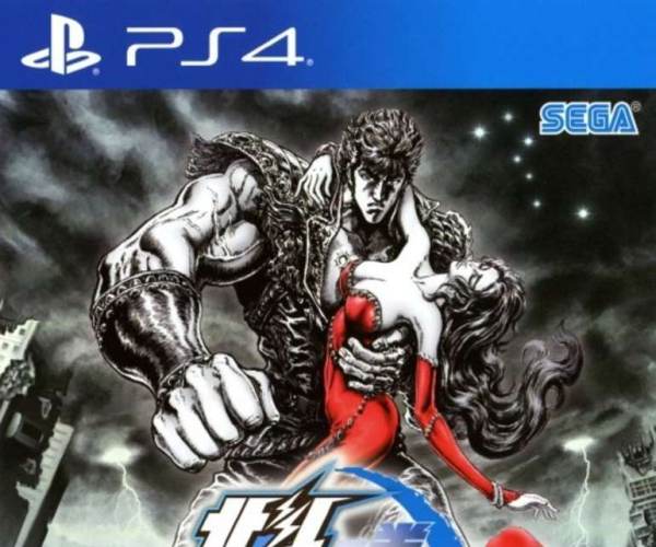 Fist of The North Star: Lost Paradise