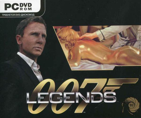 007 Legends