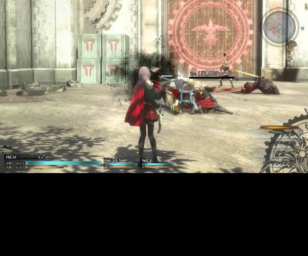 FINAL FANTASY TYPE-0 HD