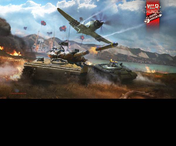 War Thunder