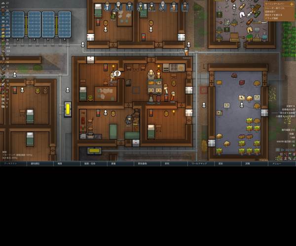 RimWorld