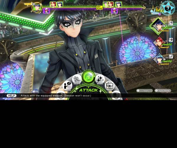 Tokyo Mirage Sessions ♯FE Encore