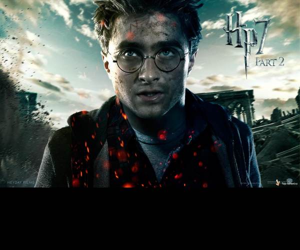 Harry Potter and the Deathly Hallows: Part 1