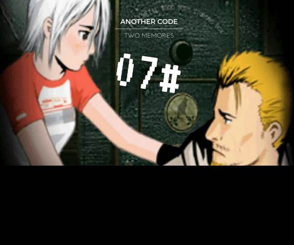 Another Code: Two Memories